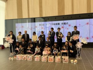 口コミ投稿写真（イベント）